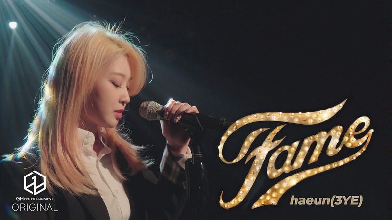 FAME 하은( HAEUN) of 3 YE ( Cover