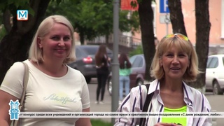 «Управление культуры и молодежной политики» проводит конкурс