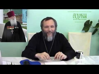 Старец, протоиерей Николай Тихонов. Фильм второй. (2019)