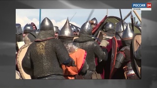 Губернатор еженедельный