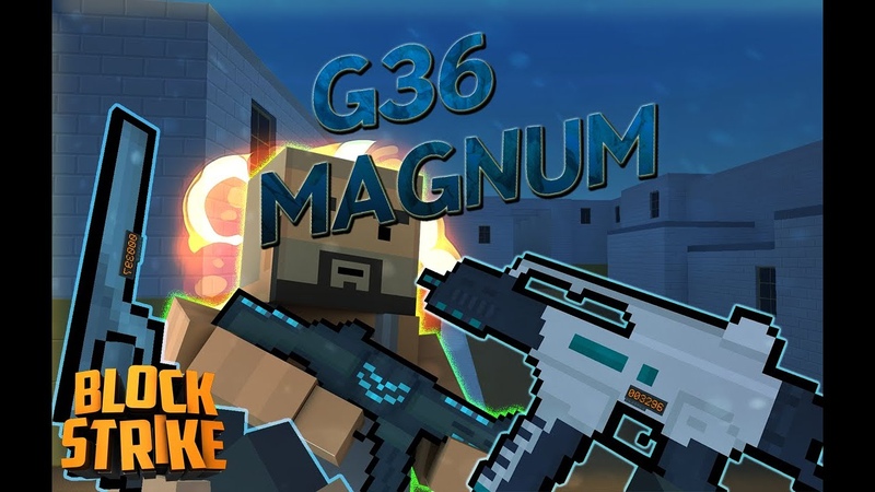 E ESSA G36 TA COMO , Gameplay G36 e