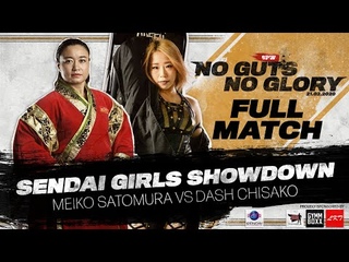 #My1 Meiko Satomura VS Dash Chisako | Sendai Girls Showdown | SPW Not Guts No Glory