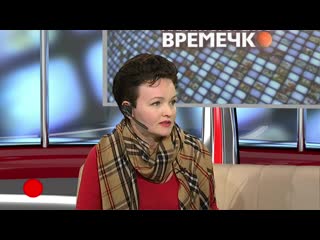 доверчивый времечко посмеиваться питомец замшевый
