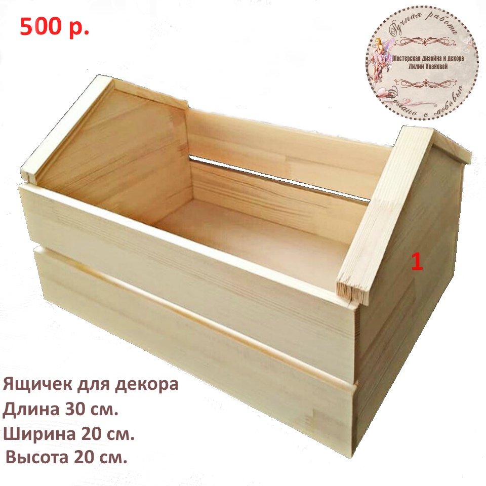 Что в какой ящичек нужно положить английский язык 8. Грамматика английского языка 9 класс. Что куда нужно положить английский язык 2. Что в какой ящичек нужно положить английский язык 8. Что куда нужно положить английский.