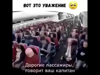 _bomba.gr_20200319_9.mp4