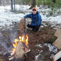 Алексей Юткин | 