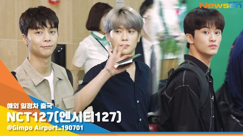 190701 Newsen You Tube