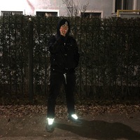 Радмир Тако