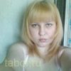 Аватар: Екаткрина Любушкина