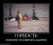 Игорь Петракович фотография #22 (источник - https://vk.com/id61772108)