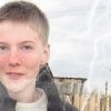 Аватар: Имя Фамилия