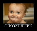Фотография Елена Пузанкова