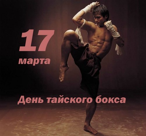 №153, Макс Самойлов, Самара №153, Макс Самойлов, Самара