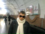 Фотография Евгений Криничный