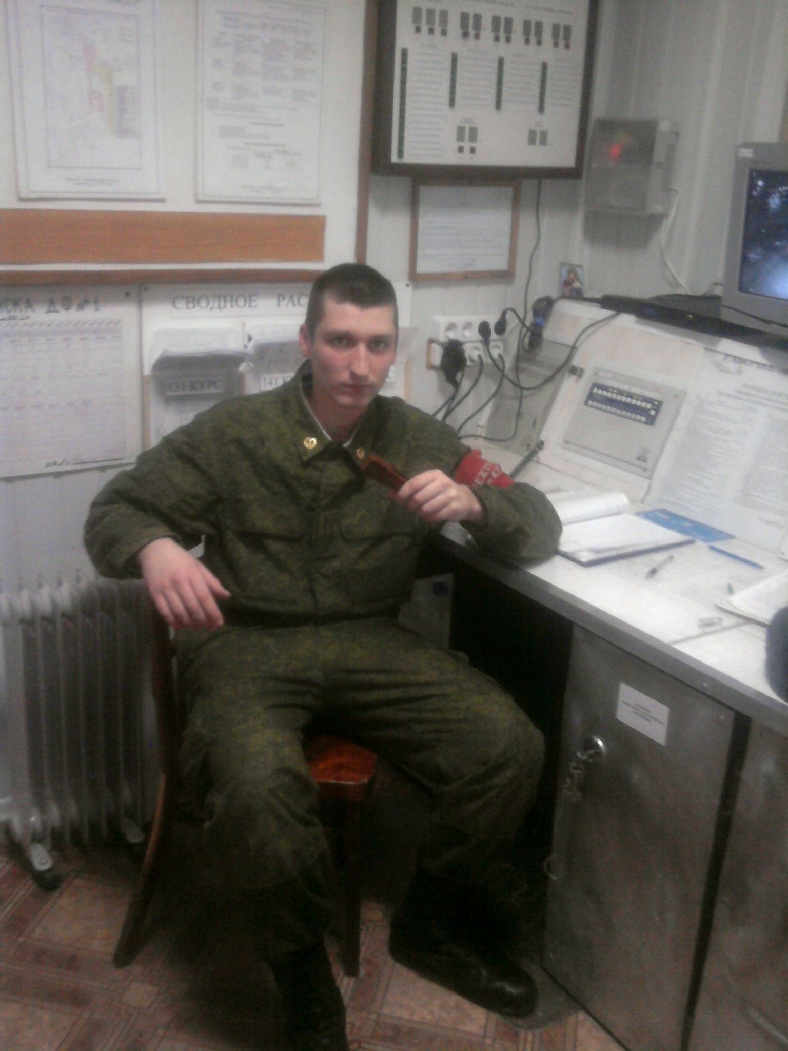 Фото профиля