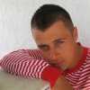 Аватар: Artemka ***