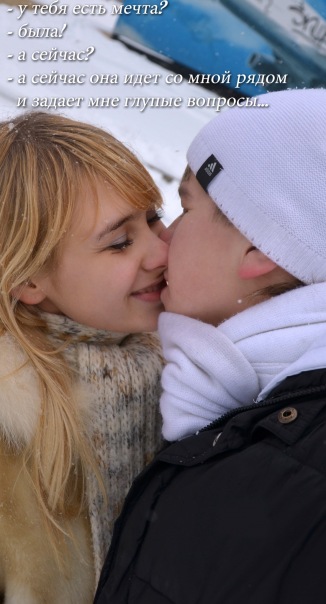 №44, Владимир Шарапов, 33 года, Запорожье №44, Владимир Шарапов, 33 года, Запорожье