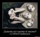 №37 Ирина  24.07: профиль, фото, статус - ВКонтакте