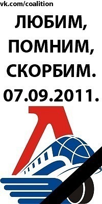 №102, Андрей Логунович, 2.3.1989 №102, Андрей Логунович, 2.3.1989