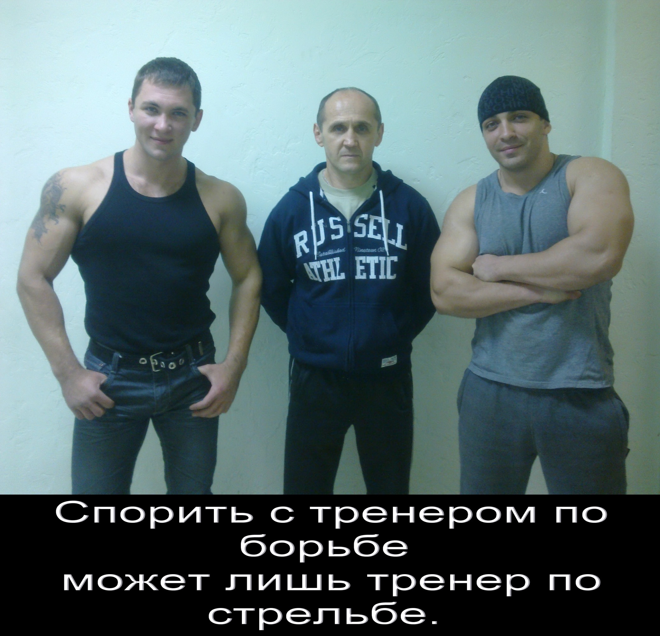 Фото профиля