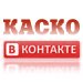 Калькулятор КАСКО