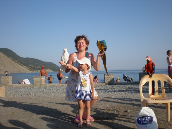 Елена Мартынова (маркова) фото профиля #6