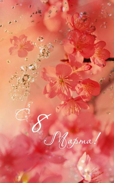 №10, Елена Власова, Москва №10, Елена Власова, Москва