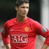 Аватар: Ronaldo Cristiano