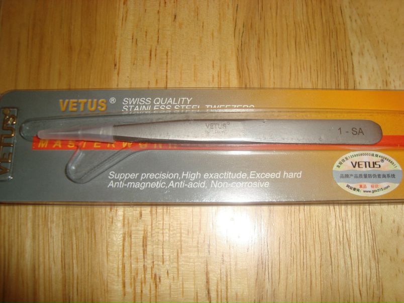 №14, Юлия Мораш №14, Юлия Мораш