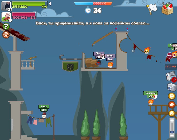 Дима Григорьев | Екатеринбург