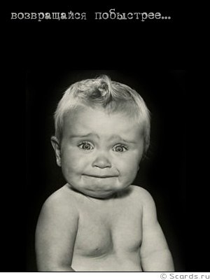 Дима Затула | Одесса