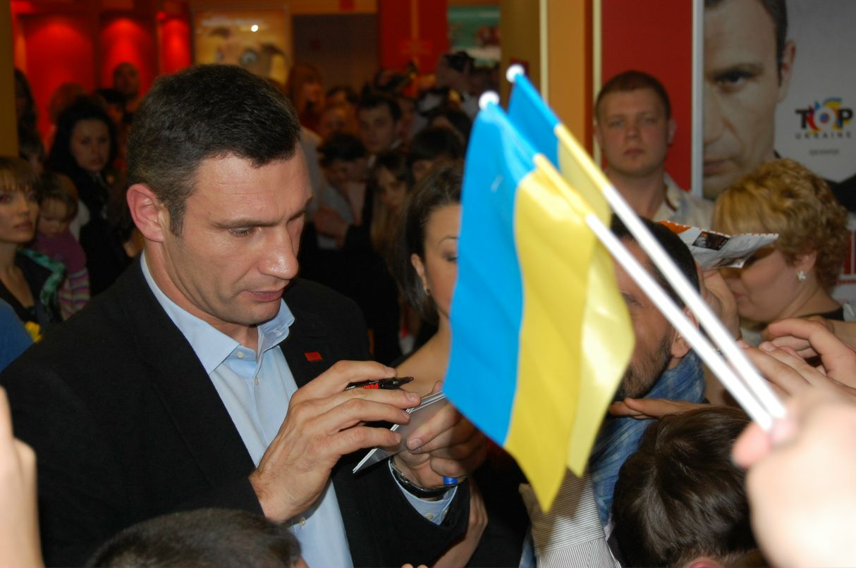 Михайло Ганюк | 