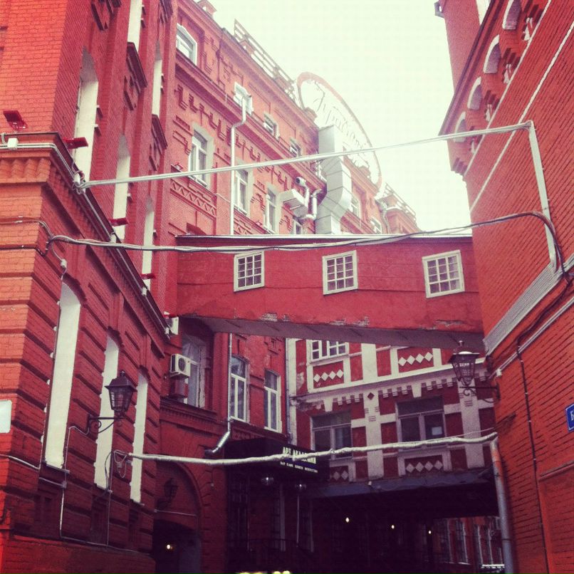 Екатерина Лапатанова | Москва