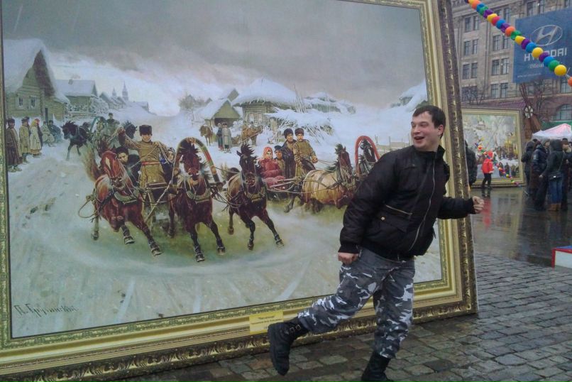 Алик Славянский 黒狐 | Харьков