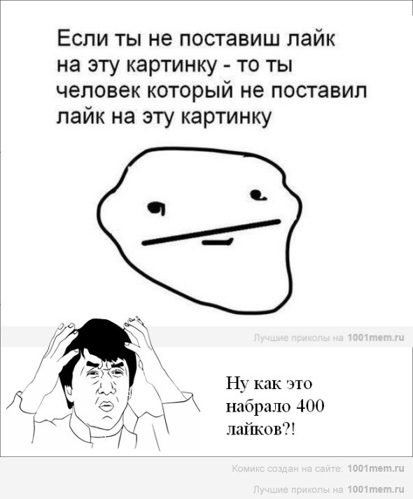 Артем Павлов | Северодвинск