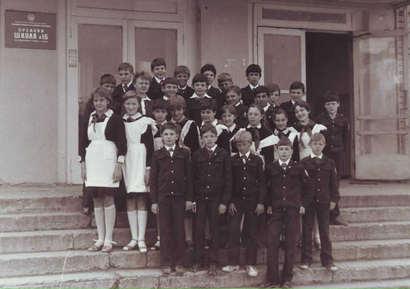 Vera Soboleva | Москва