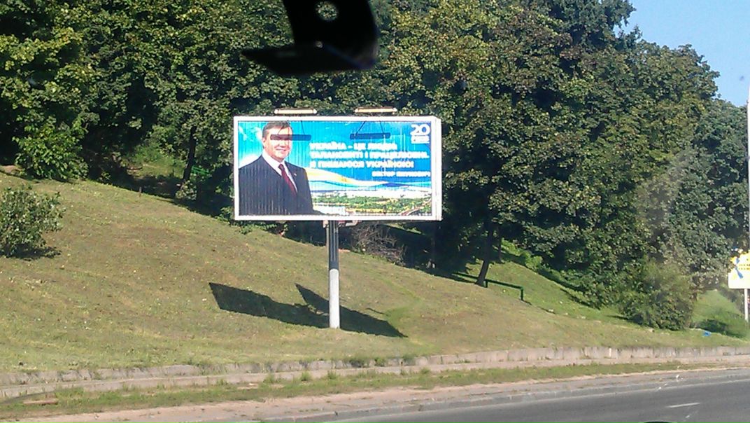 №9, Григорий Холод, Бердянск №9, Григорий Холод, Бердянск