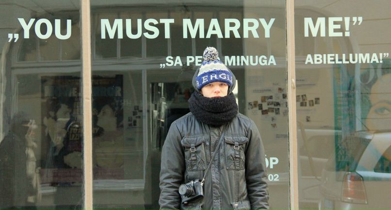 Алеша Сергеев * | 