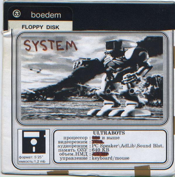 №69, Леонид Марголин, 43 года, Москва №69, Леонид Марголин, 43 года, Москва