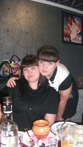 Олька Удалова | Богородск