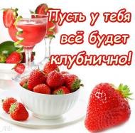 Вячеслав Таратин | Архангельск