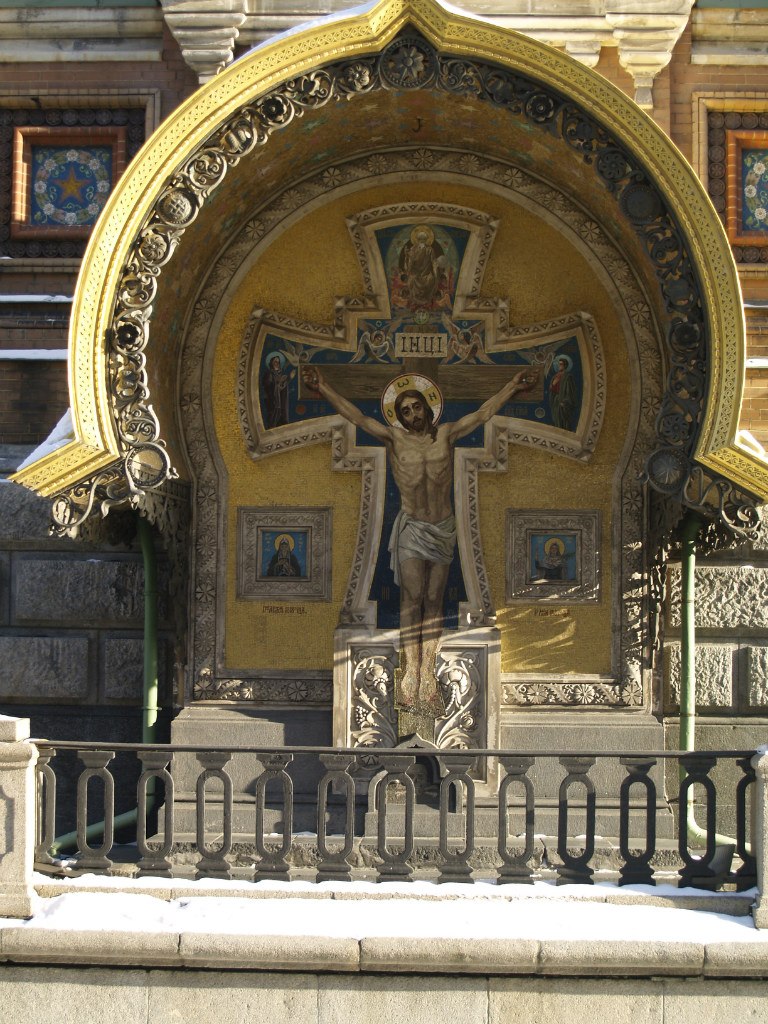 Дмитрий Селедков | Санкт-Петербург