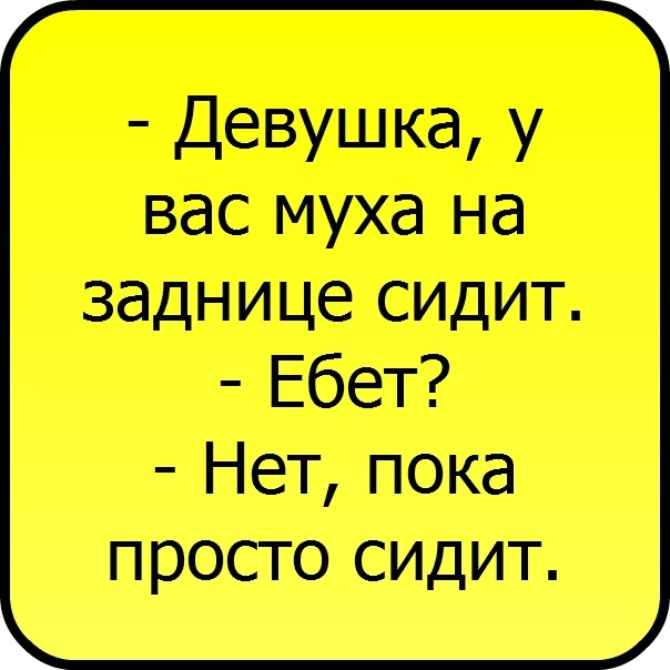 №59, Михайло Руммо, Харьков №59, Михайло Руммо, Харьков