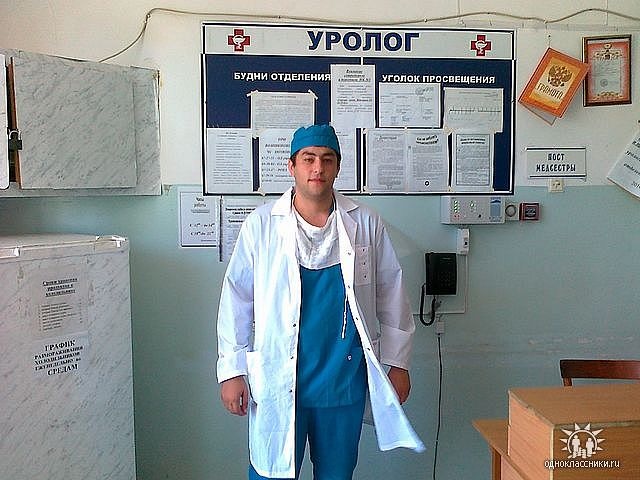 Фото профиля