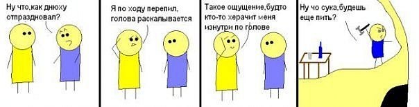 №8, Макс Михайлов, Санкт-Петербург №8, Макс Михайлов, Санкт-Петербург