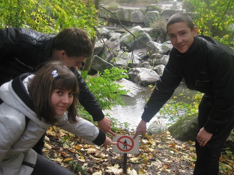 Сергій Шевчук | Винница