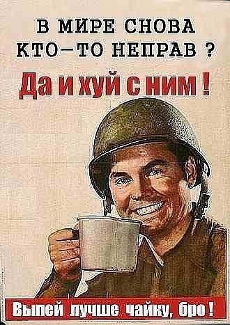 Master Goblin .!. | Chicago