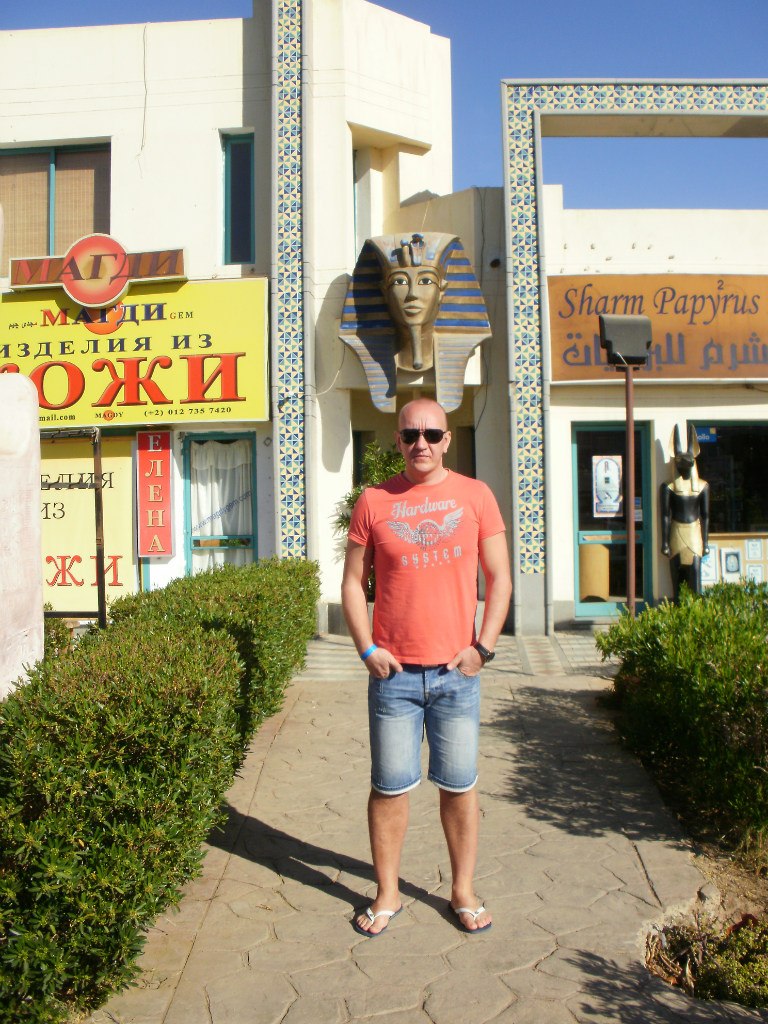 Олег Владимирович | Одесса