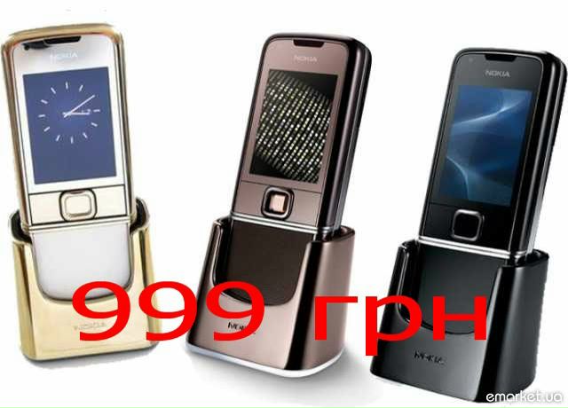 №45, Виктор Александрович, 38 лет, Днепр (Днепропетровск) №45, Виктор Александрович, 38 лет, Днепр (Днепропетровск)