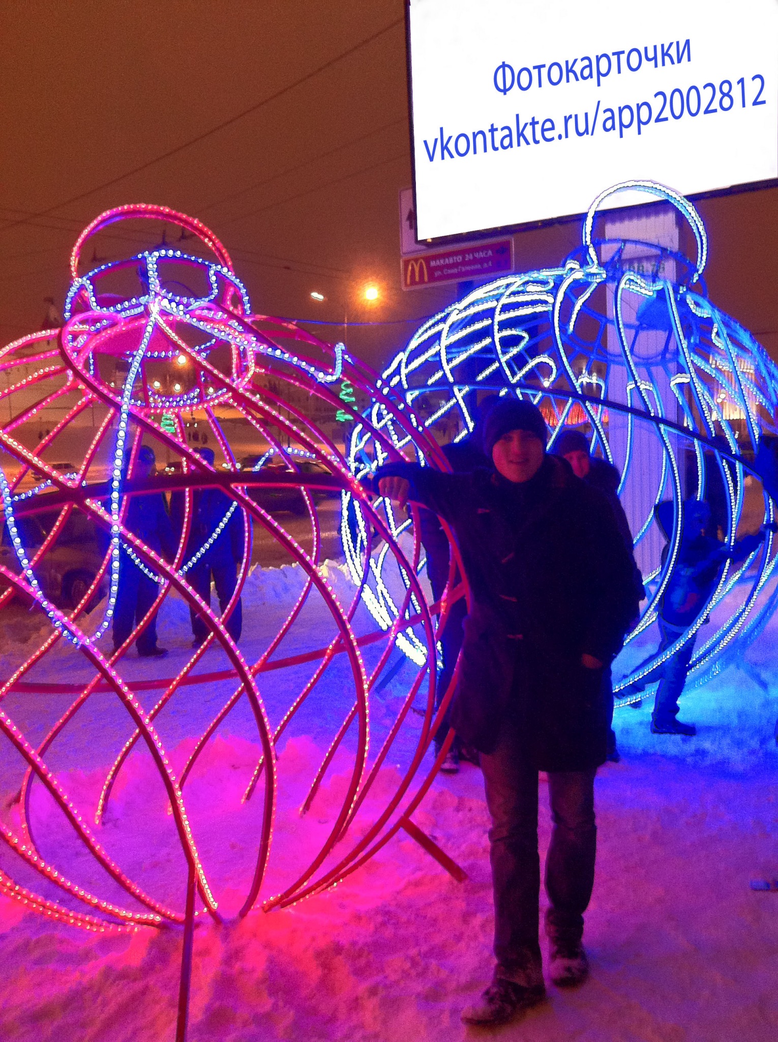 Фото профиля